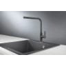 Смеситель GRANULA GR-2502 графит (черно-серый) 2502 GPAFIT